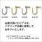 アイテムイメージ アイテムイメージ